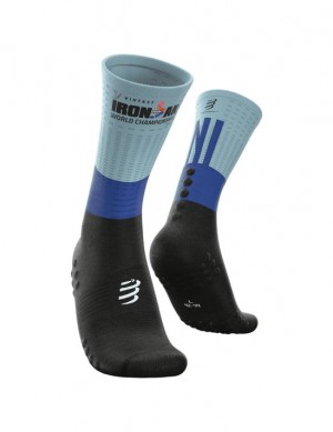 Compressport Mid Compression Socks Muške Čarape Za Trčanje Visebojne | 498-ZUWCBM